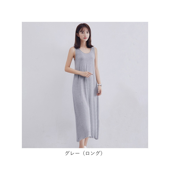 タンクワンピース 通販タンクワンピース インナー タンクトップワンピース レディース キャミワンピ ノースリーブ タンクトップ ワンピース タンクワンピース | ブランド登録なし | 25