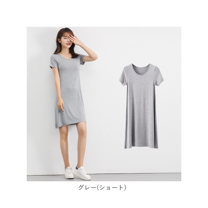 インナーワンピース 通販インナーワンピース ワンピース ルームウェア tシャツワンピース 半袖 カットソー Tシャツ ロンT Tシャツワンピ インナーワンピース | ブランド登録なし | 10