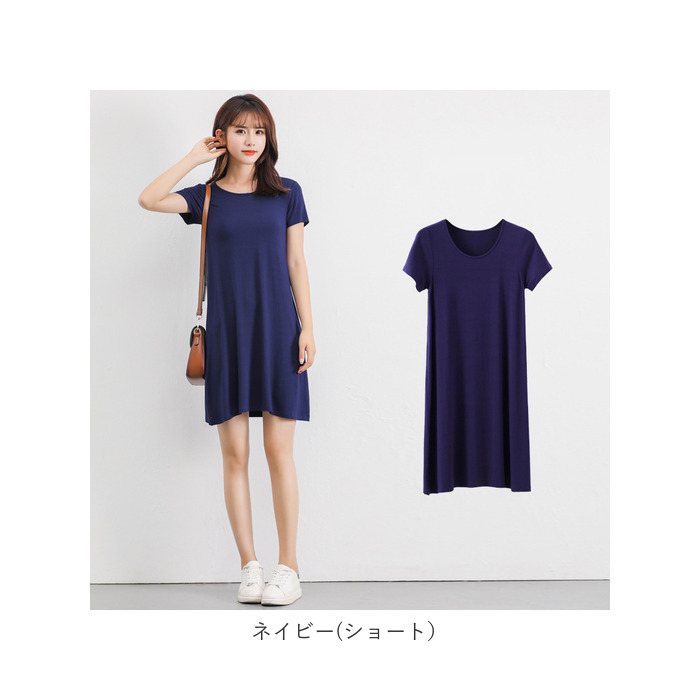 インナーワンピース 通販インナーワンピース ワンピース ルームウェア tシャツワンピース 半袖 カットソー Tシャツ ロンT Tシャツワンピ インナーワンピース | ブランド登録なし | 11