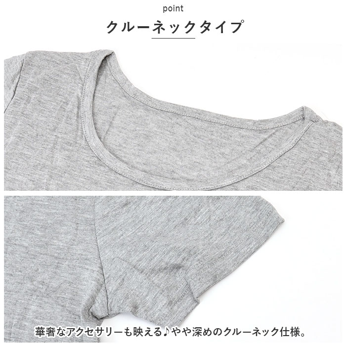 インナーワンピース 通販インナーワンピース ワンピース ルームウェア tシャツワンピース 半袖 カットソー Tシャツ ロンT Tシャツワンピ インナーワンピース | ブランド登録なし | 06