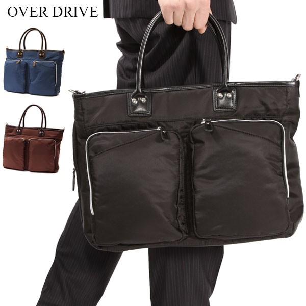 ビジネスバッグ メンズ 40代 オーバードライブ 鞄 仕事用 バック カバン かばん スーツ トートバック トートバッグ メンズ ビジネスバック バッグ  :over0463:BACKYARD FAMILY バッグタウン 通販 