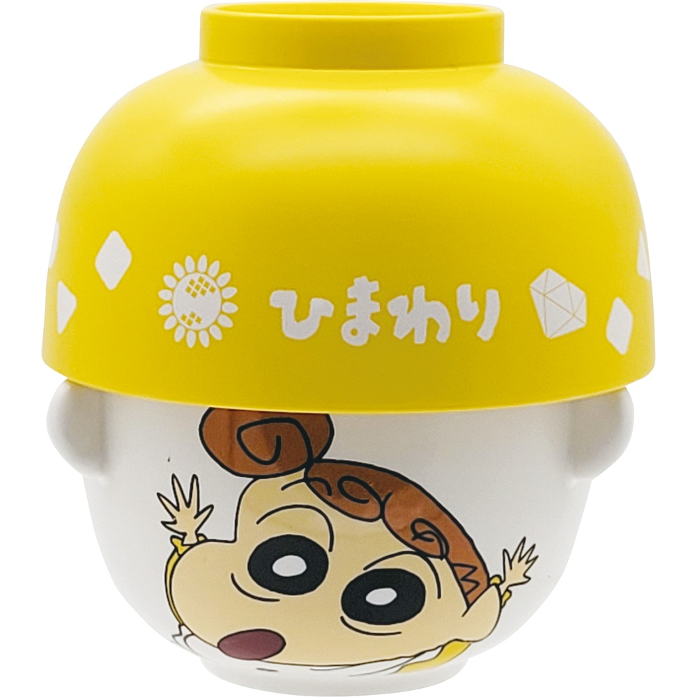 子ども 茶碗 汁椀 セット 通販 汁椀茶碗セット 子供 お茶碗 お碗 おわん 食器 かわいい ミニ しるわん 小さめ キャラクター グッズ 子ども用 キッズ こども | BACKYARD FAMILY | 11