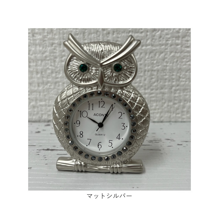 置き時計 アナログ 通販 ふくろうグッズ アウルクロック ふくろう ミニクロック 置時計 時計 かわいい おしゃれ 可愛い 見やすい 置物 オブジェ 置き時計 |  | 16