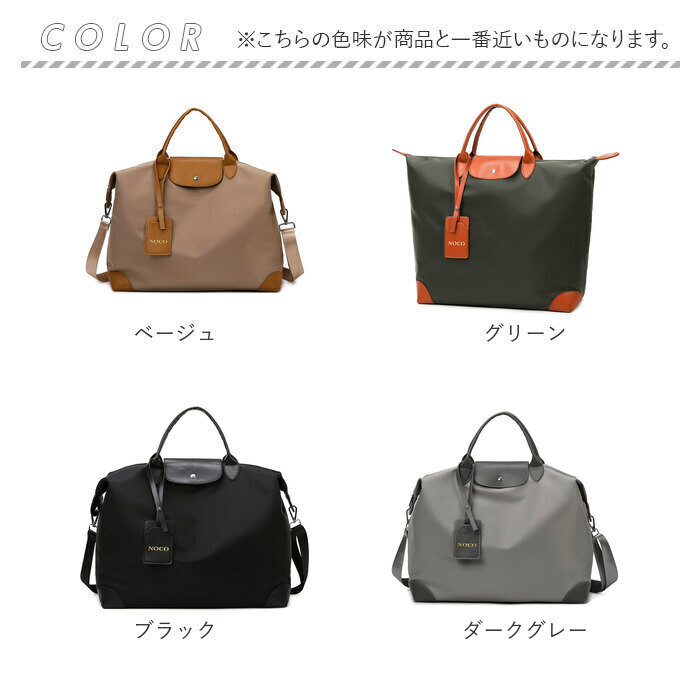 超極美品 エルメス ボストンバッグ フロンティエール トゴ ブラウン 旅行バッグ HERMES エルメス ボストンバッグ フロンティエール トゴ - メルカリ