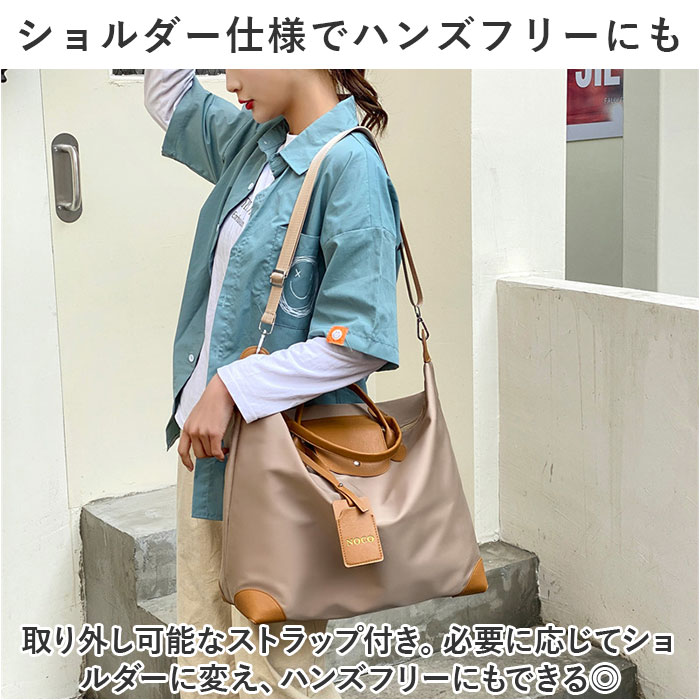 ジーフォア ボストンバッグ&ハンドバッグ 2点セット CRAG 2WAY BOSTON BAG (L) | Yoshida&Co. Home Page | YOSHIDA & Co.