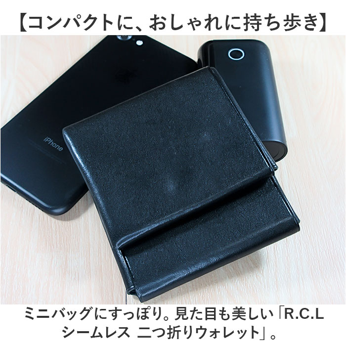 二つ折り財布メンズ 通販 日本製 本革 革 ハンドメイド ミニウォレット 財布 さいふ ウォレット 札入れ 小銭入れ スリム コンパクト 軽い 二つ折り財布メンズ |  | 08