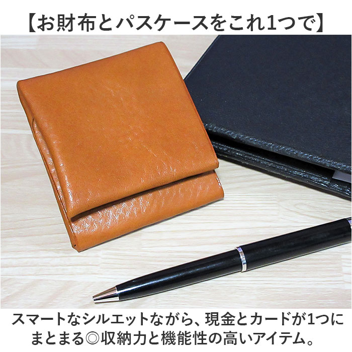 二つ折り財布メンズ 通販 日本製 本革 革 ハンドメイド ミニウォレット 財布 さいふ ウォレット 札入れ 小銭入れ スリム コンパクト 軽い 二つ折り財布メンズ |  | 09