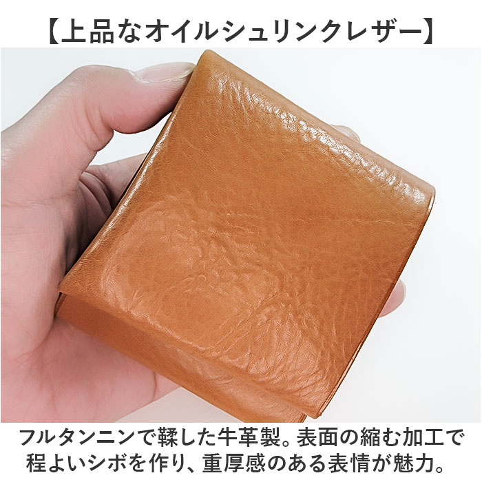 二つ折り財布メンズ 通販 日本製 本革 革 ハンドメイド ミニウォレット 財布 さいふ ウォレット 札入れ 小銭入れ スリム コンパクト 軽い 二つ折り財布メンズ |  | 10