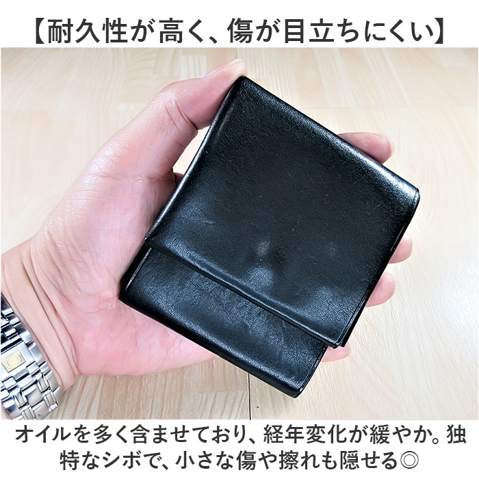 二つ折り財布メンズ 通販 日本製 本革 革 ハンドメイド ミニウォレット 財布 さいふ ウォレット 札入れ 小銭入れ スリム コンパクト 軽い 二つ折り財布メンズ |  | 11