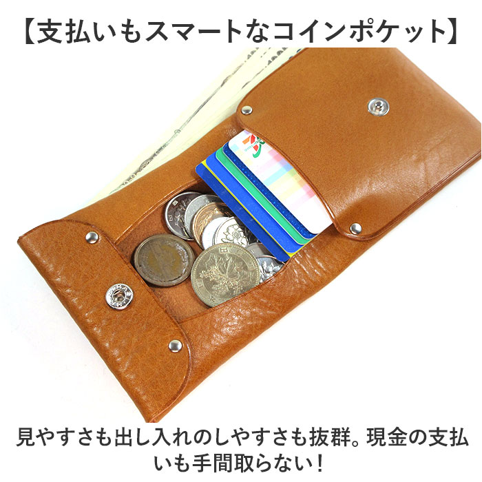 二つ折り財布メンズ 通販 日本製 本革 革 ハンドメイド ミニウォレット 財布 さいふ ウォレット 札入れ 小銭入れ スリム コンパクト 軽い 二つ折り財布メンズ |  | 14