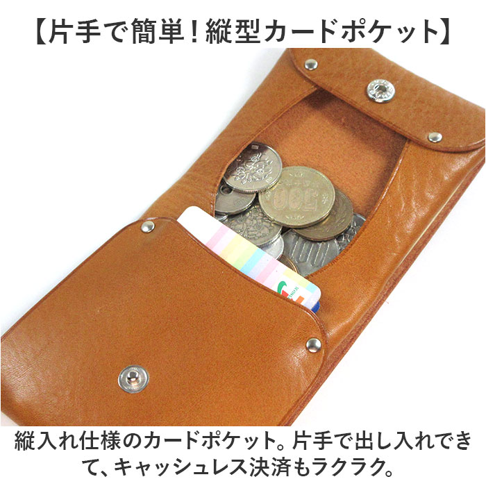 二つ折り財布メンズ 通販 日本製 本革 革 ハンドメイド ミニウォレット 財布 さいふ ウォレット 札入れ 小銭入れ スリム コンパクト 軽い 二つ折り財布メンズ |  | 15