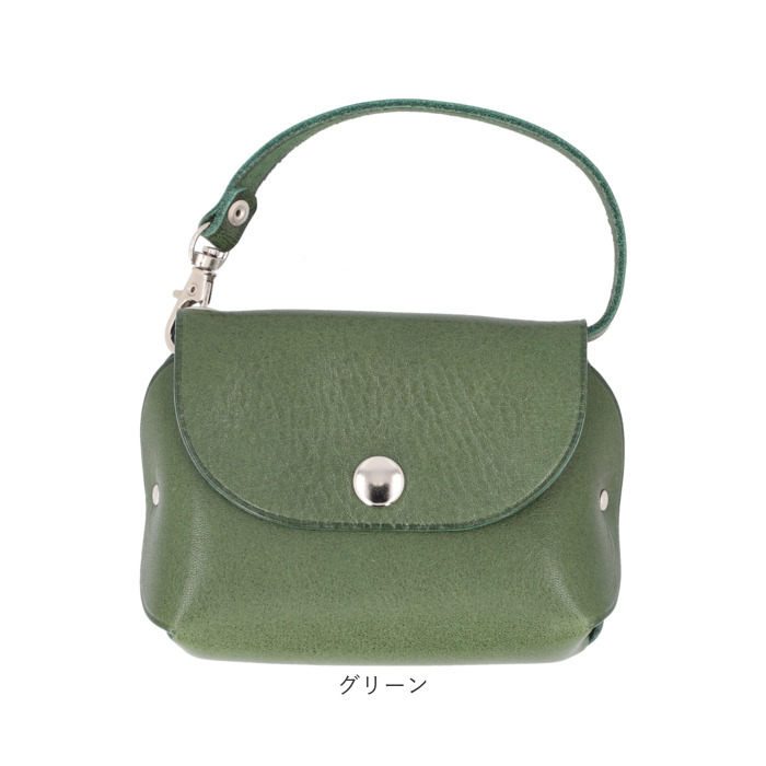 マルチケース 本革 牛革 ミニ 通販 小物収納 小物入れ ミニケース マスクポーチ マスク入れ ストラップポーチ 二層式 持ち手付 取り外し可能 マルチケース |  | 23