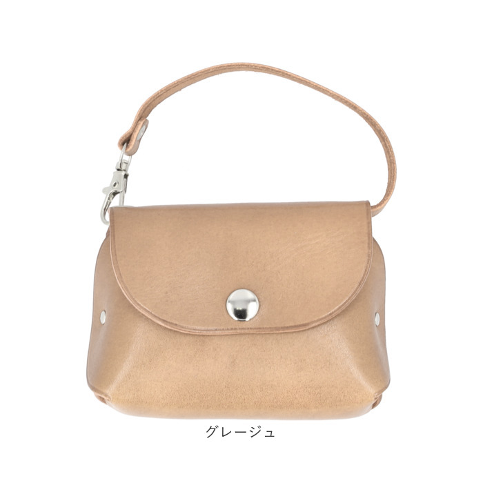 マルチケース 本革 牛革 ミニ 通販 小物収納 小物入れ ミニケース マスクポーチ マスク入れ ストラップポーチ 二層式 持ち手付 取り外し可能 マルチケース |  | 25