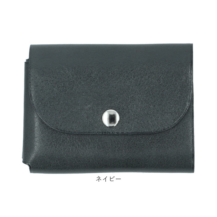 R.C.L 財布 ミニ財布 P1047 通販 ミニウォレット お財布 ウォレット コンパクトウォレット スナップボタン アールシーエル 小銭入れ 本革 革 コンパクト R.C.L |  | 19