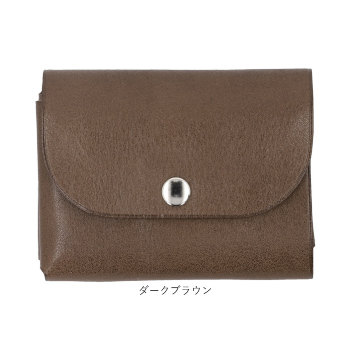 R.C.L 財布 ミニ財布 P1047 通販 ミニウォレット お財布 ウォレット コンパクトウォレット スナップボタン アールシーエル 小銭入れ 本革 革 コンパクト R.C.L |  | 20