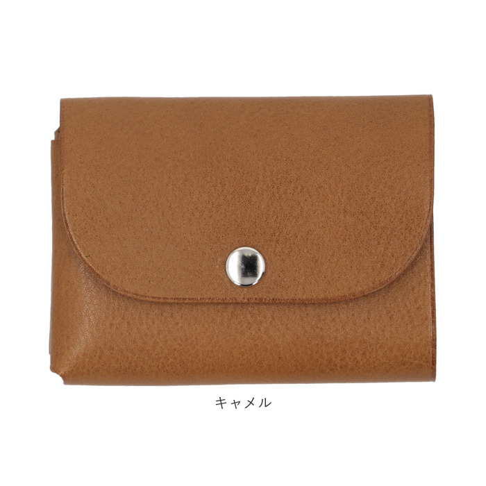 R.C.L 財布 ミニ財布 P1047 通販 ミニウォレット お財布 ウォレット コンパクトウォレット スナップボタン アールシーエル 小銭入れ 本革 革 コンパクト R.C.L |  | 21