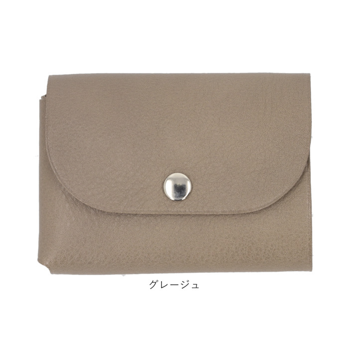 R.C.L 財布 ミニ財布 P1047 通販 ミニウォレット お財布 ウォレット コンパクトウォレット スナップボタン アールシーエル 小銭入れ 本革 革 コンパクト R.C.L |  | 22