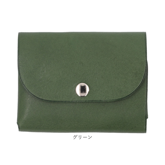 R.C.L 財布 ミニ財布 P1047 通販 ミニウォレット お財布 ウォレット コンパクトウォレット スナップボタン アールシーエル 小銭入れ 本革 革 コンパクト R.C.L |  | 23