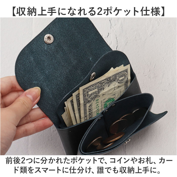 R.C.L 財布 ミニ財布 P1047 通販 ミニウォレット お財布 ウォレット コンパクトウォレット スナップボタン アールシーエル 小銭入れ 本革 革 コンパクト R.C.L |  | 12