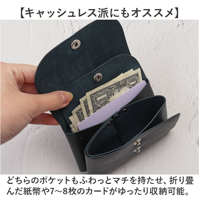 R.C.L 財布 ミニ財布 P1047 通販 ミニウォレット お財布 ウォレット コンパクトウォレット スナップボタン アールシーエル 小銭入れ 本革 革 コンパクト R.C.L |  | 13