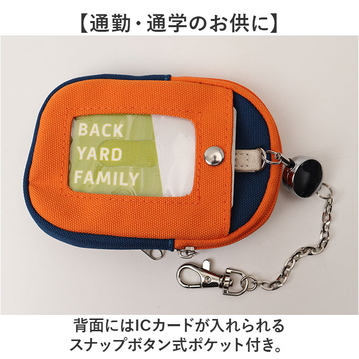 パスケース リール付き キーケース 通販 プロペラヘッズ propellerheads 11-1774 リール付きパスケース 定期入れ パスポーチ 定期券ケース コインケース |  | 10