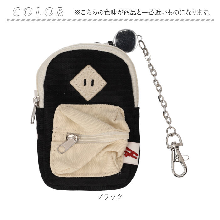 パスケース リール付き キーケース 通販 プロペラヘッズ propellerheads 11-1774 リール付きパスケース 定期入れ パスポーチ 定期券ケース コインケース |  | 14