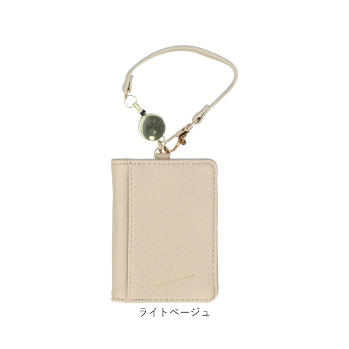 二つ折りパスケース 通販 定期入れ パスケース リール付き icカード ケース 2つ折りパスケース 二つ折り レディース カード入れ 二つ折りパスケース | propellerheads | 18