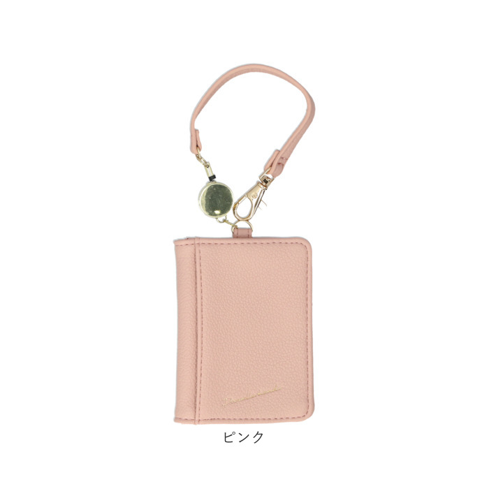二つ折りパスケース 通販 定期入れ パスケース リール付き icカード ケース 2つ折りパスケース 二つ折り レディース カード入れ 二つ折りパスケース | propellerheads | 19