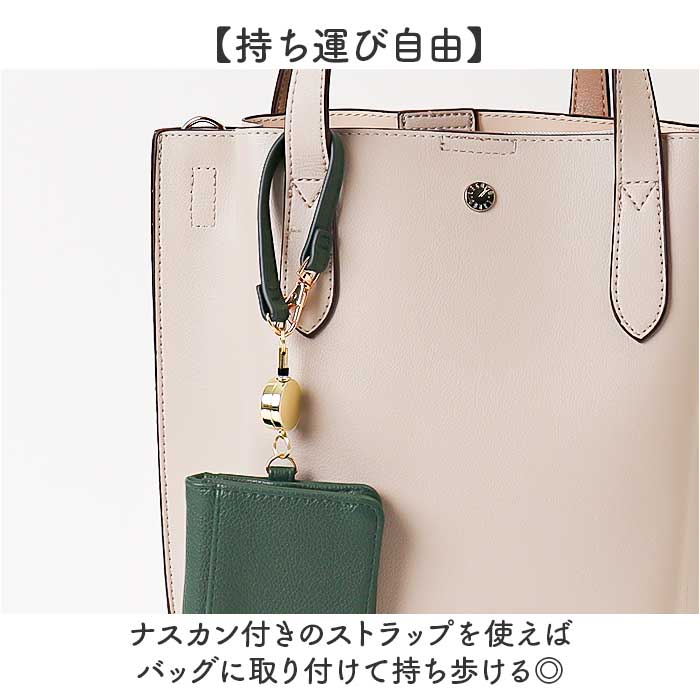 二つ折りパスケース 通販 定期入れ パスケース リール付き icカード ケース 2つ折りパスケース 二つ折り レディース カード入れ 二つ折りパスケース | propellerheads | 09