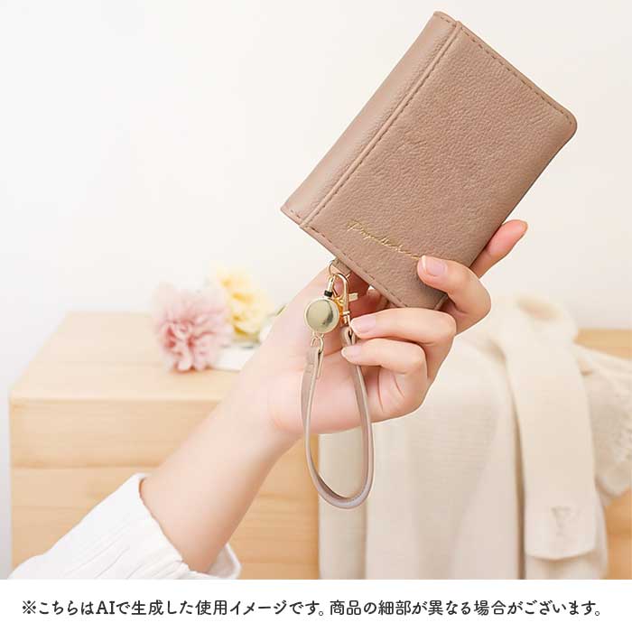 二つ折りパスケース 通販 定期入れ パスケース リール付き icカード ケース 2つ折りパスケース 二つ折り レディース カード入れ 二つ折りパスケース | propellerheads | 14