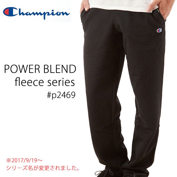 Champion チャンピオン スウェットパンツ スウェット 定番