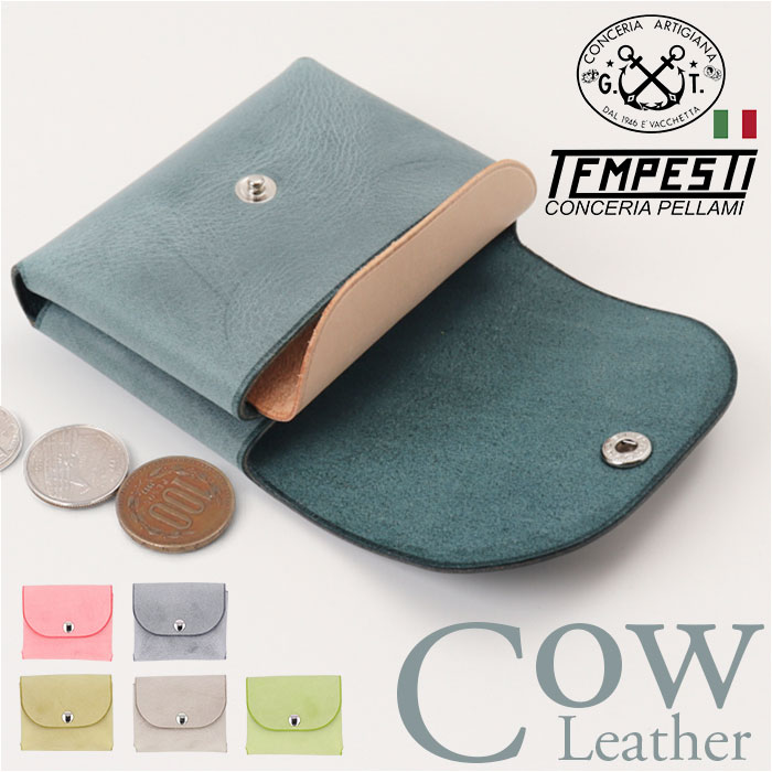 R.C.L 財布 ミニ財布 p4019 通販 ミニウォレット お財布 ウォレット コンパクトウォレット アールシーエル 縫い目のない 本革 革 コンパクト シンプル R.C.L | 