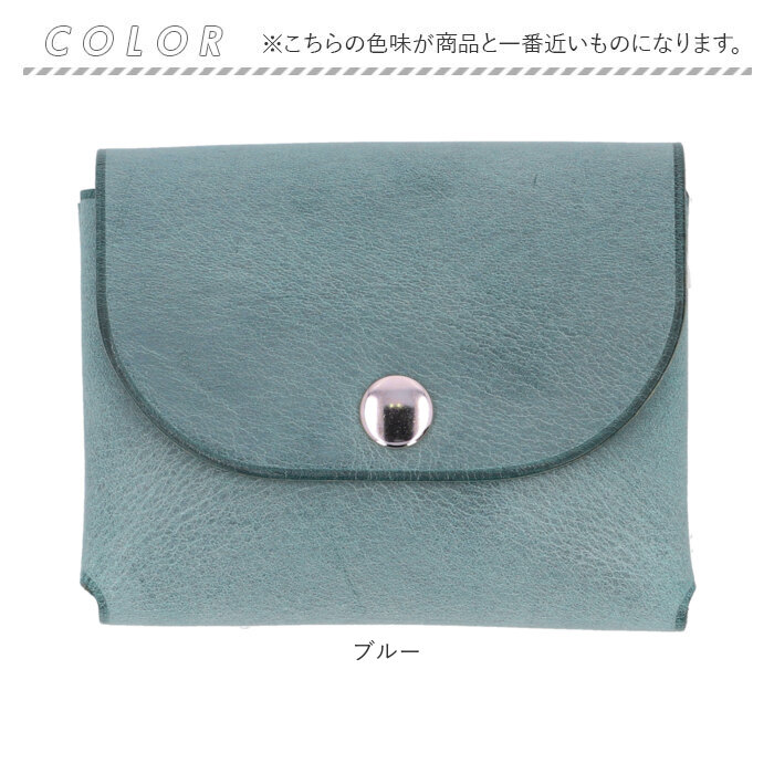 R.C.L 財布 ミニ財布 p4019 通販 ミニウォレット お財布 ウォレット コンパクトウォレット アールシーエル 縫い目のない 本革 革 コンパクト シンプル R.C.L |  | 17