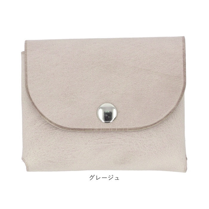 R.C.L 財布 ミニ財布 p4019 通販 ミニウォレット お財布 ウォレット コンパクトウォレット アールシーエル 縫い目のない 本革 革 コンパクト シンプル R.C.L |  | 21