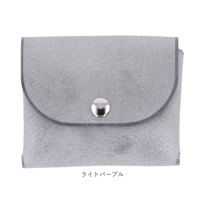 R.C.L 財布 ミニ財布 p4019 通販 ミニウォレット お財布 ウォレット コンパクトウォレット アールシーエル 縫い目のない 本革 革 コンパクト シンプル R.C.L |  | 22