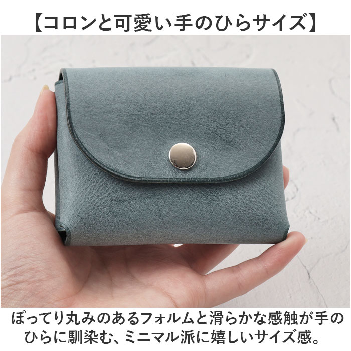 R.C.L 財布 ミニ財布 p4019 通販 ミニウォレット お財布 ウォレット コンパクトウォレット アールシーエル 縫い目のない 本革 革 コンパクト シンプル R.C.L |  | 09