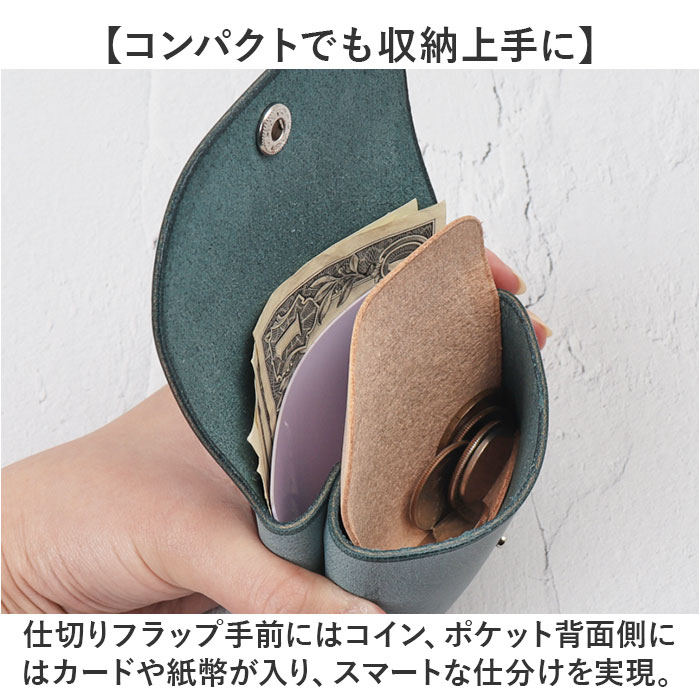 R.C.L 財布 ミニ財布 p4019 通販 ミニウォレット お財布 ウォレット コンパクトウォレット アールシーエル 縫い目のない 本革 革 コンパクト シンプル R.C.L |  | 11