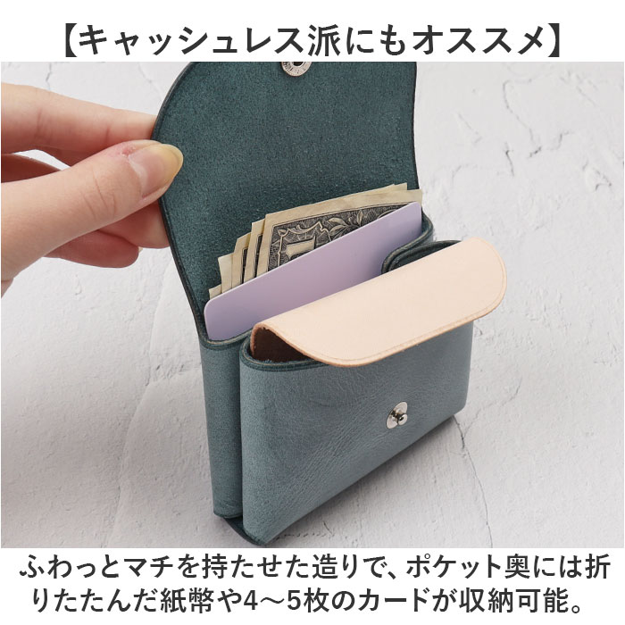 R.C.L 財布 ミニ財布 p4019 通販 ミニウォレット お財布 ウォレット コンパクトウォレット アールシーエル 縫い目のない 本革 革 コンパクト シンプル R.C.L |  | 13