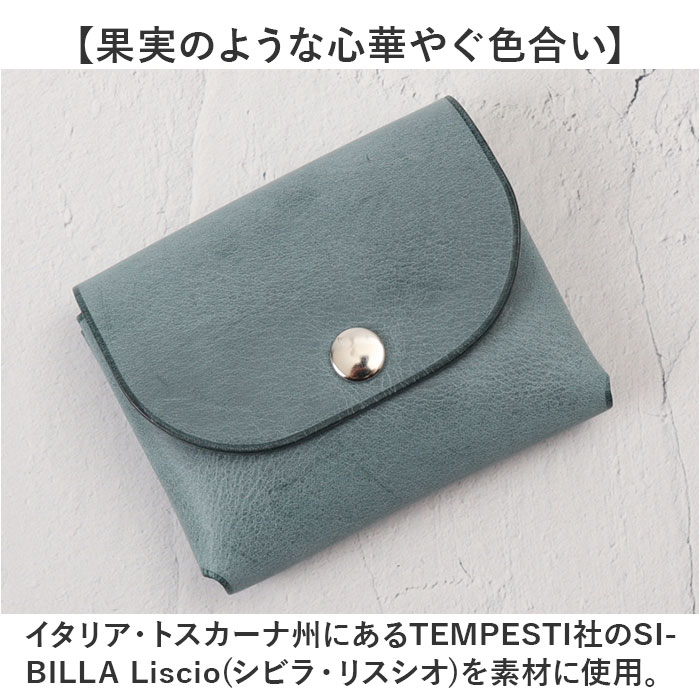 R.C.L 財布 ミニ財布 p4019 通販 ミニウォレット お財布 ウォレット コンパクトウォレット アールシーエル 縫い目のない 本革 革 コンパクト シンプル R.C.L |  | 14