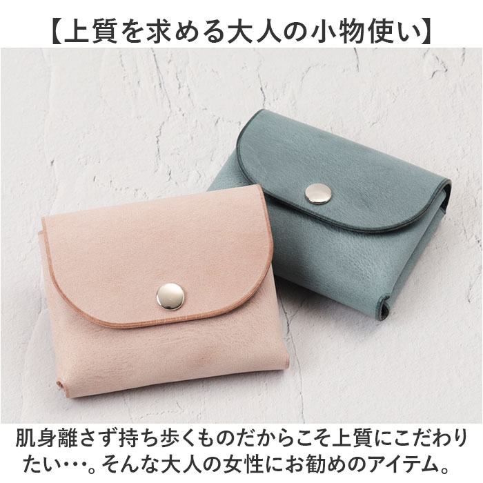 R.C.L 財布 ミニ財布 p4019 通販 ミニウォレット お財布 ウォレット コンパクトウォレット アールシーエル 縫い目のない 本革 革 コンパクト シンプル R.C.L |  | 15