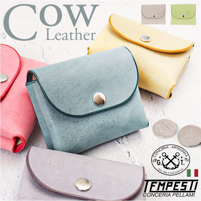 R.C.L 財布 ミニ財布 p4020 通販 ミニウォレット お財布 ウォレット コンパクトウォレット アールシーエル お札が折れない 本革 革 コンパクト シンプル R.C.L | 