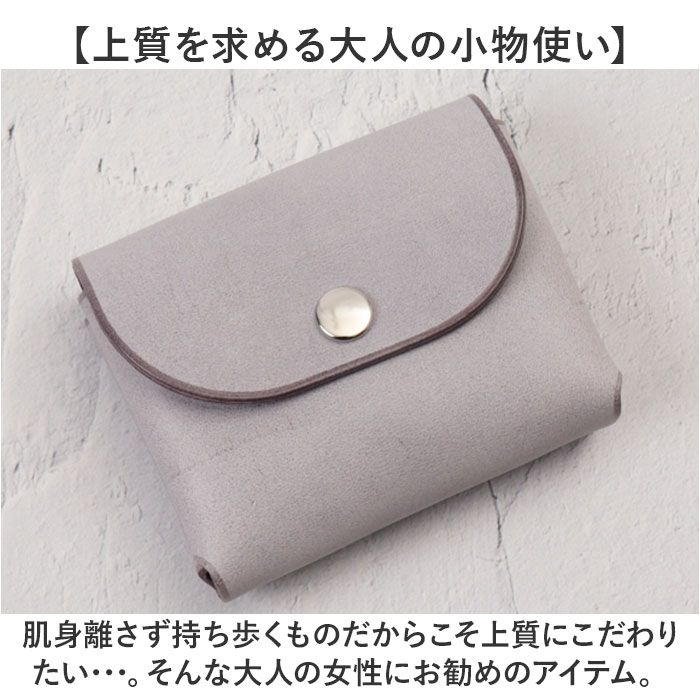 R.C.L 財布 ミニ財布 p4020 通販 ミニウォレット お財布 ウォレット コンパクトウォレット アールシーエル お札が折れない 本革 革 コンパクト シンプル R.C.L |  | 16