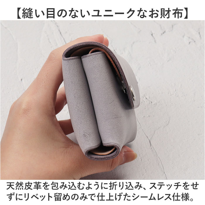 R.C.L 財布 ミニ財布 p4020 通販 ミニウォレット お財布 ウォレット コンパクトウォレット アールシーエル お札が折れない 本革 革 コンパクト シンプル R.C.L |  | 08