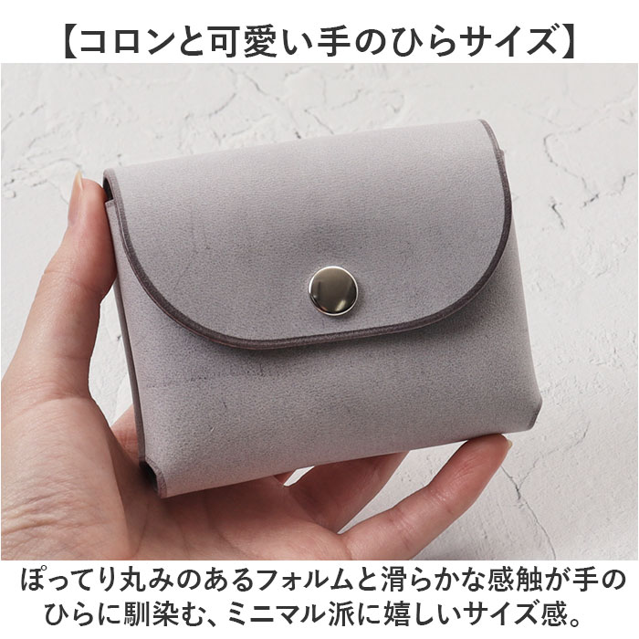 R.C.L 財布 ミニ財布 p4020 通販 ミニウォレット お財布 ウォレット コンパクトウォレット アールシーエル お札が折れない 本革 革 コンパクト シンプル R.C.L |  | 09