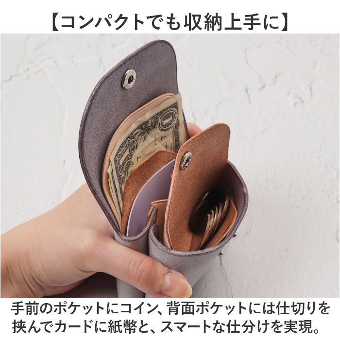 R.C.L 財布 ミニ財布 p4020 通販 ミニウォレット お財布 ウォレット コンパクトウォレット アールシーエル お札が折れない 本革 革 コンパクト シンプル R.C.L |  | 11