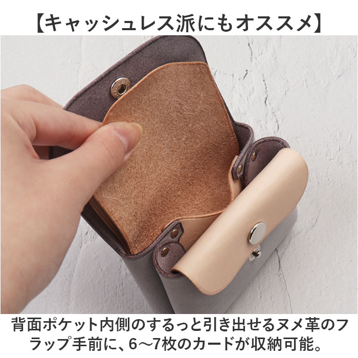 R.C.L 財布 ミニ財布 p4020 通販 ミニウォレット お財布 ウォレット コンパクトウォレット アールシーエル お札が折れない 本革 革 コンパクト シンプル R.C.L |  | 13