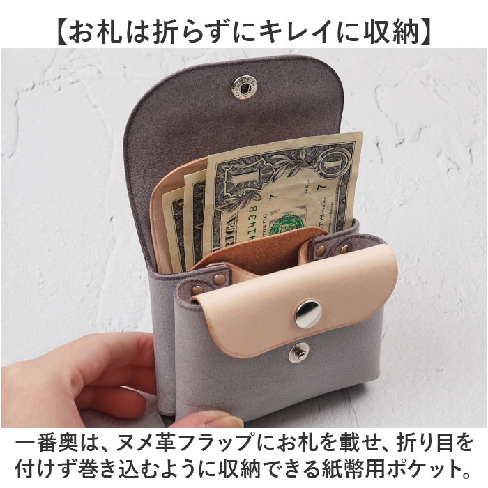 R.C.L 財布 ミニ財布 p4020 通販 ミニウォレット お財布 ウォレット コンパクトウォレット アールシーエル お札が折れない 本革 革 コンパクト シンプル R.C.L |  | 14