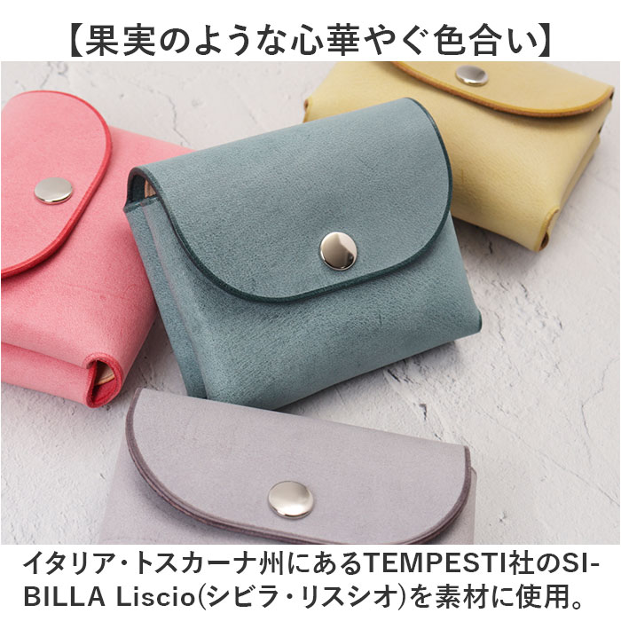 R.C.L 財布 ミニ財布 p4020 通販 ミニウォレット お財布 ウォレット コンパクトウォレット アールシーエル お札が折れない 本革 革 コンパクト シンプル R.C.L |  | 15