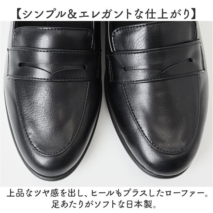 Pansy パンジー パンプス オフィスシューズ レディース 通販 オフィス シューズ レディースシューズ 靴 婦人靴 ヒール エレガント 上品 シンプル 無地 防臭 | PANSY | 03