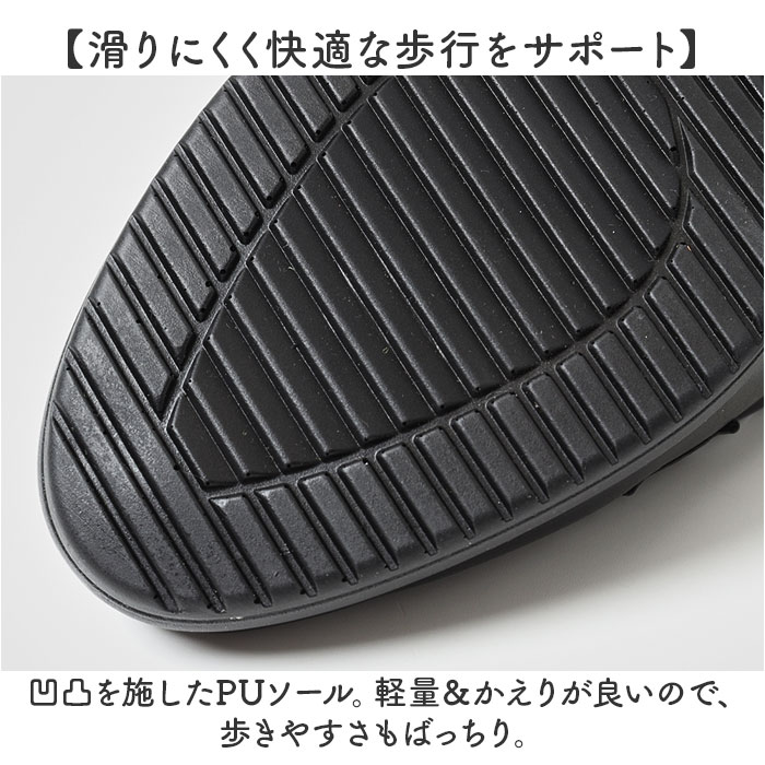 Pansy パンジー パンプス オフィスシューズ レディース 通販 オフィス シューズ レディースシューズ 靴 婦人靴 ヒール エレガント 上品 シンプル 無地 防臭 | PANSY | 07